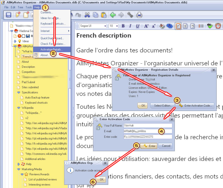 How to activate AllMyNotes Organizer Deluxe Edition license
