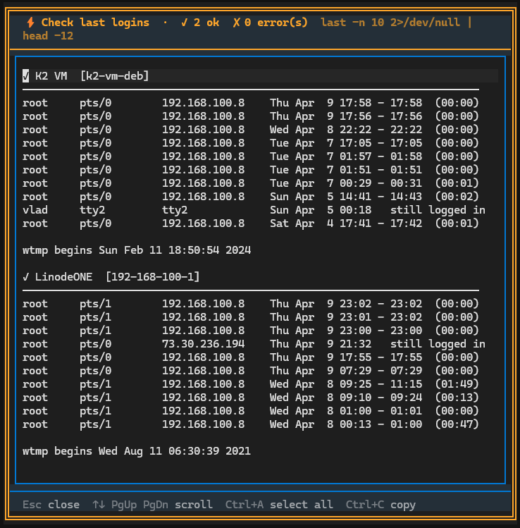 Bulk DevOps Commands - Select and run commands across multiple servers at once - (Deflect One Screenshot)